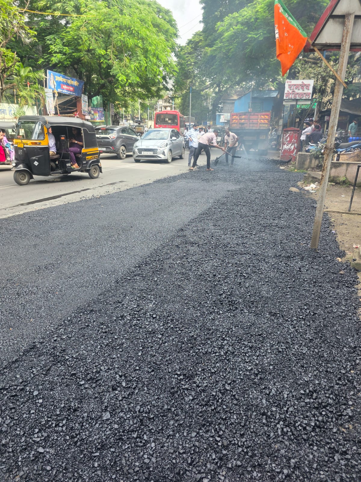 Home img 20251125 wa0079