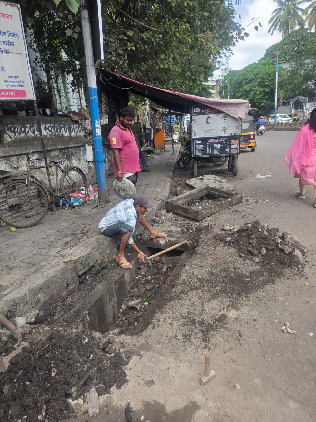 Home img 20251125 wa0097